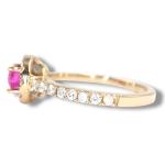 Destello del Crepúsculo